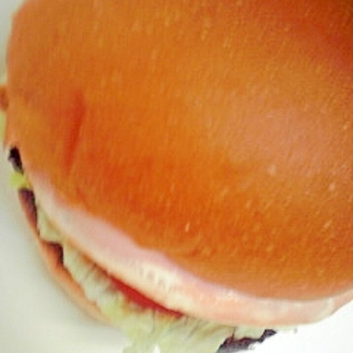 トマトハムバーガー